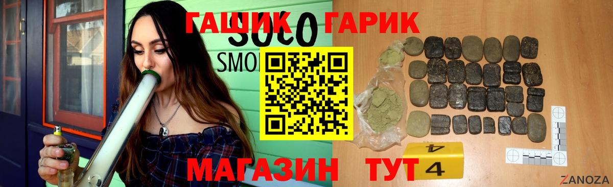 Меф Кстово