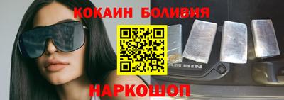 круглые Камень-на-Оби