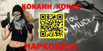 круглые Камень-на-Оби