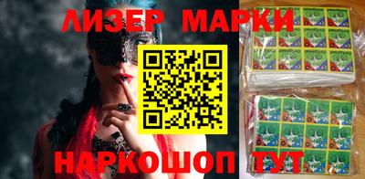 ALPHA-PVP Каменск-Уральский