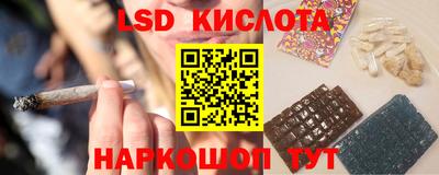 амф Каменск-Шахтинский