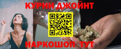 ALPHA-PVP Каменск-Уральский