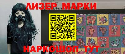 ALPHA-PVP Каменск-Уральский
