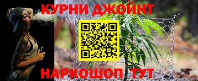 ALPHA-PVP Каменск-Уральский