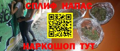 круглые Камень-на-Оби