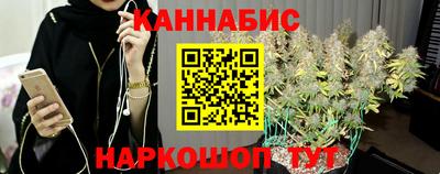 ALPHA-PVP Каменск-Уральский