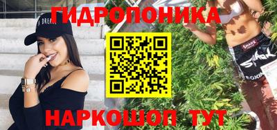 ALPHA-PVP Каменск-Уральский