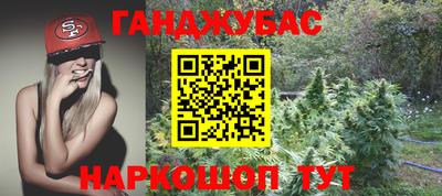 ALPHA-PVP Каменск-Уральский