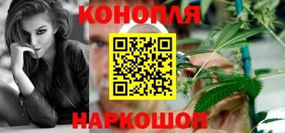 ALPHA-PVP Каменск-Уральский