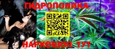 амф Каменск-Шахтинский