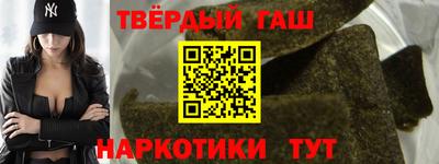 амф Каменск-Шахтинский