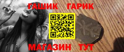 ALPHA-PVP Каменск-Уральский