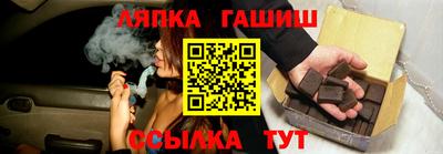 ALPHA-PVP Каменск-Уральский