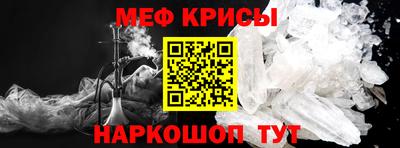 ALPHA-PVP Каменск-Уральский