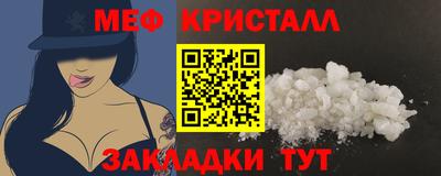 ALPHA-PVP Каменск-Уральский